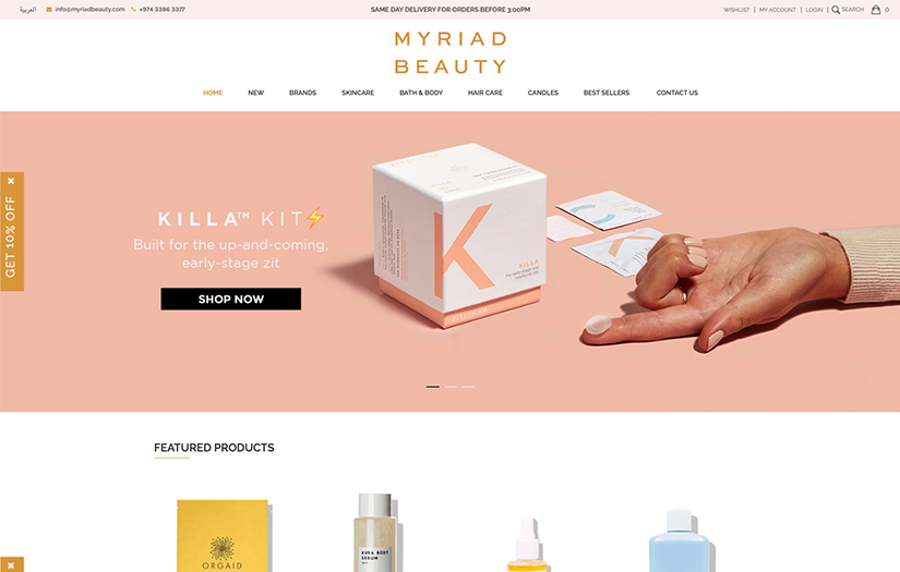 Myriadbeauty screenshot 1